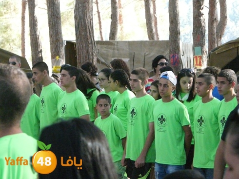 kashaf mo5ayam 809 (3).jpg